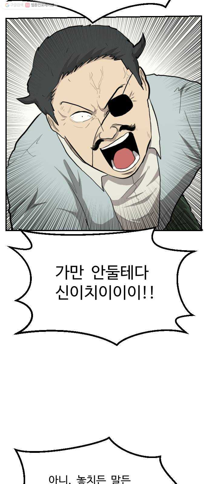 1625188698447.jpeg