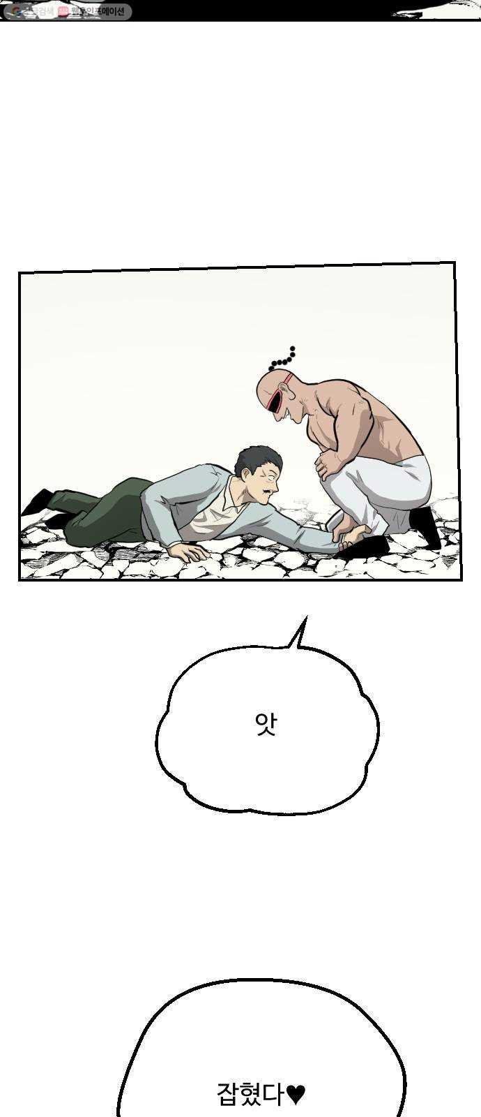 1625188698649.jpeg