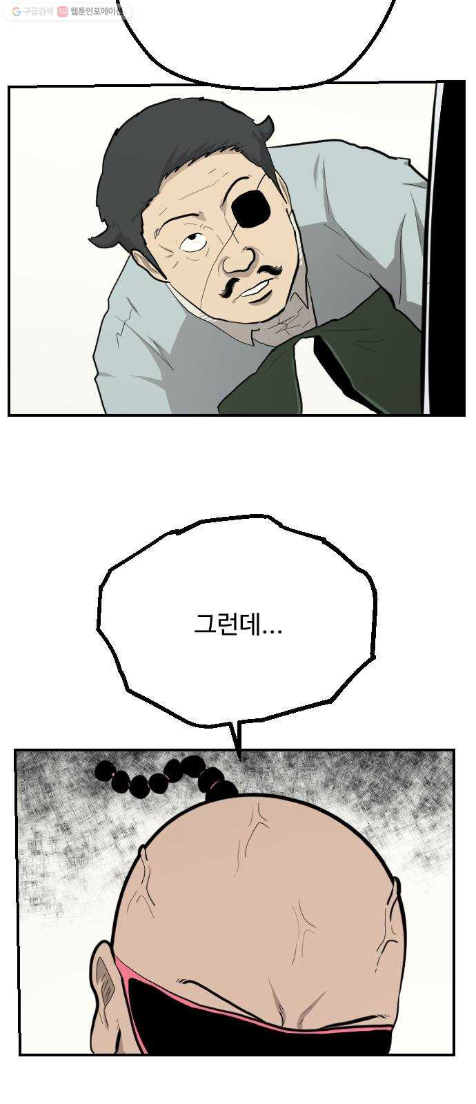 1625188698758.jpeg