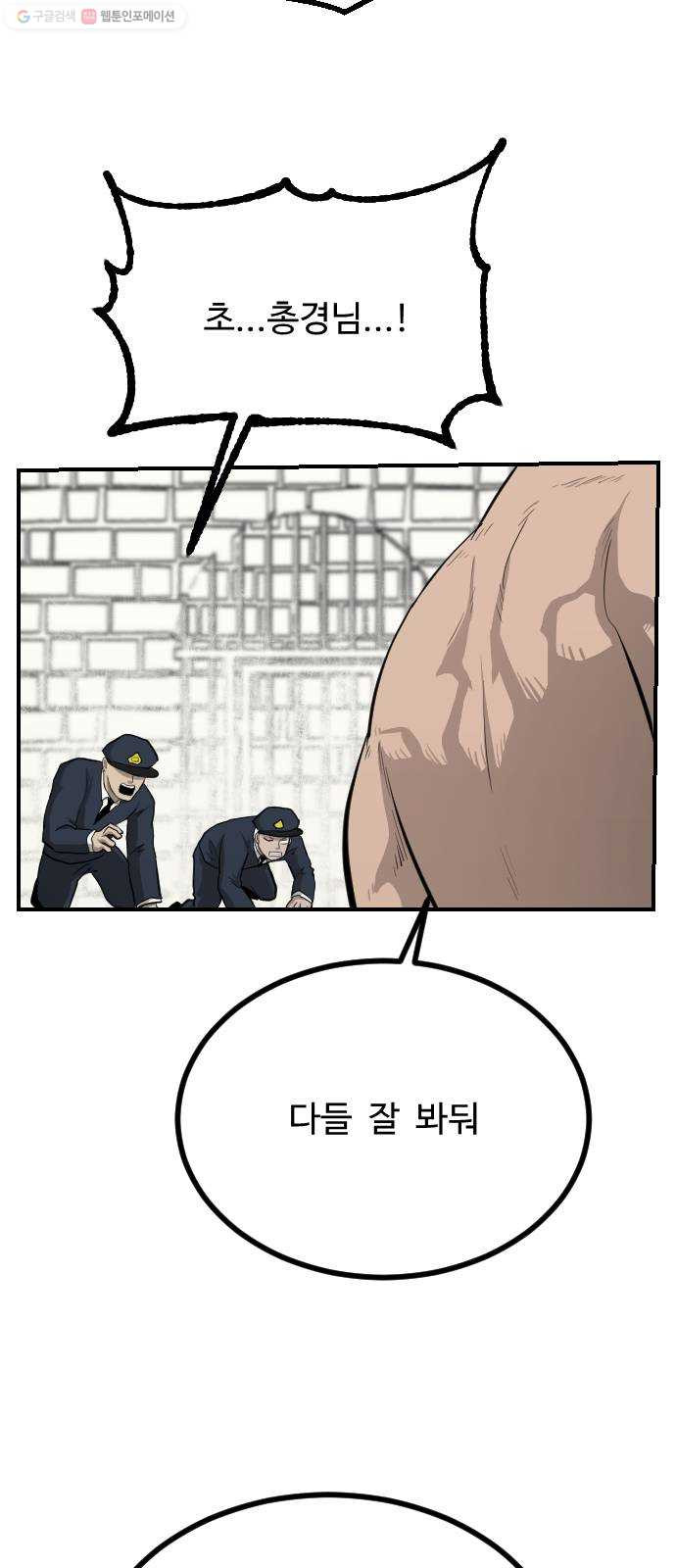 1625188698970.jpeg