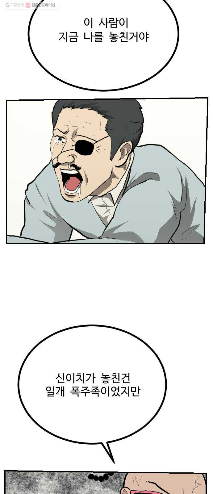 1625188699076.jpeg