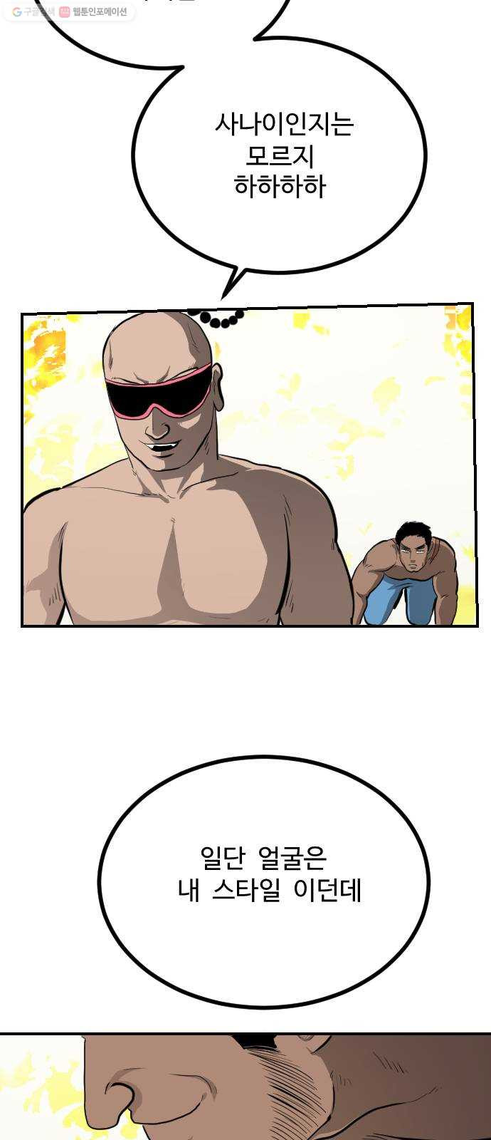 1625188700508.jpeg