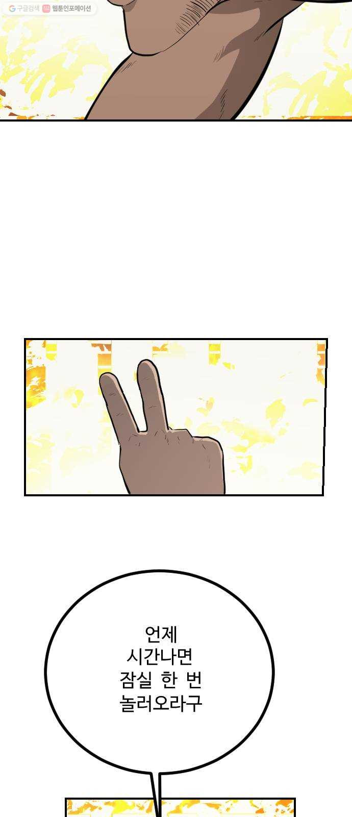 1625188700610.jpeg