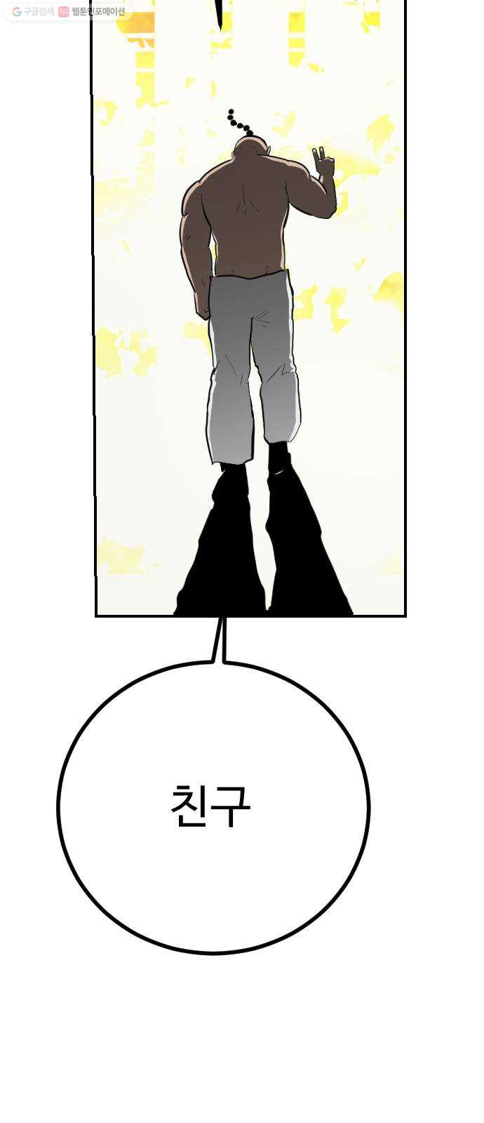 1625188700711.jpeg