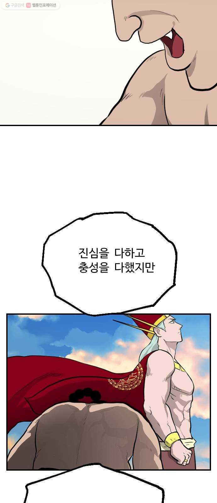 1625188701219.jpeg