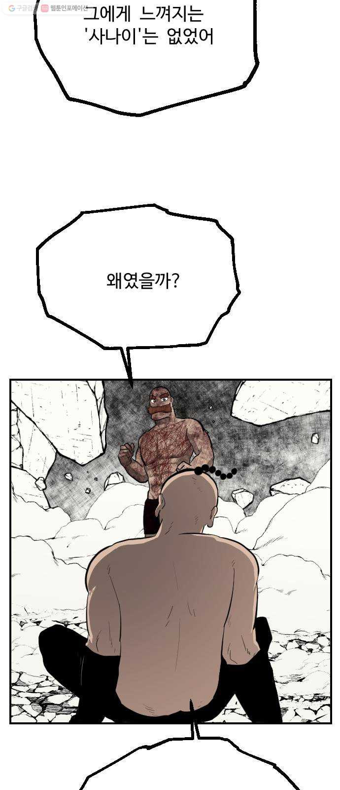 1625188701321.jpeg