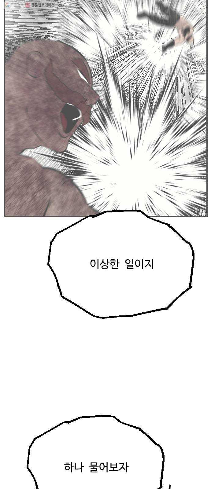 1625188701630.jpeg