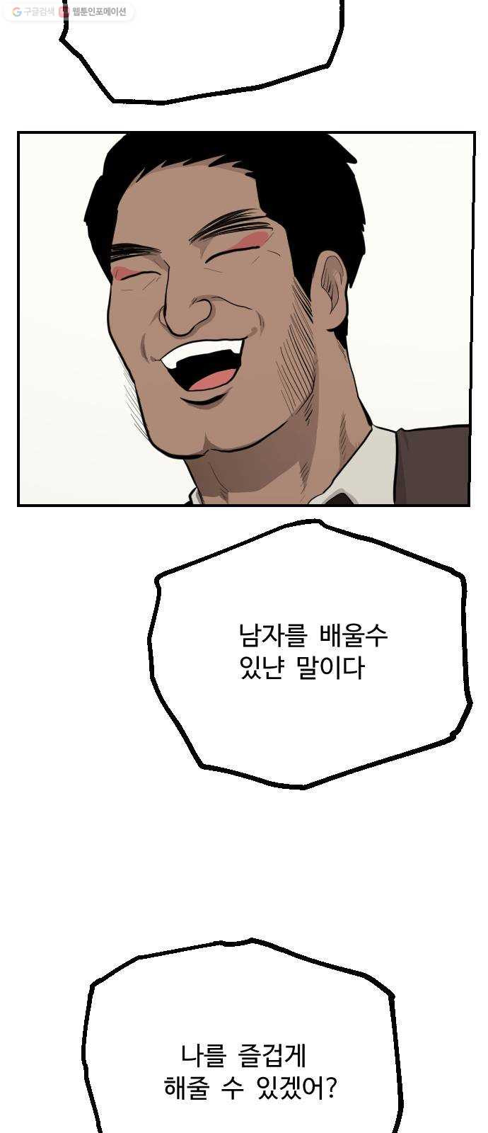 1625188701932.jpeg