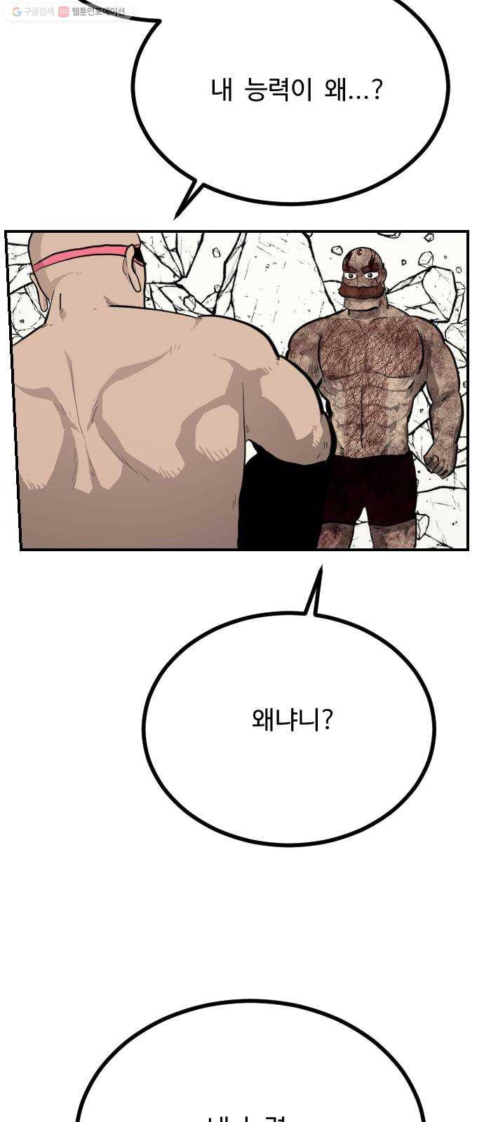 1625188702341.jpeg