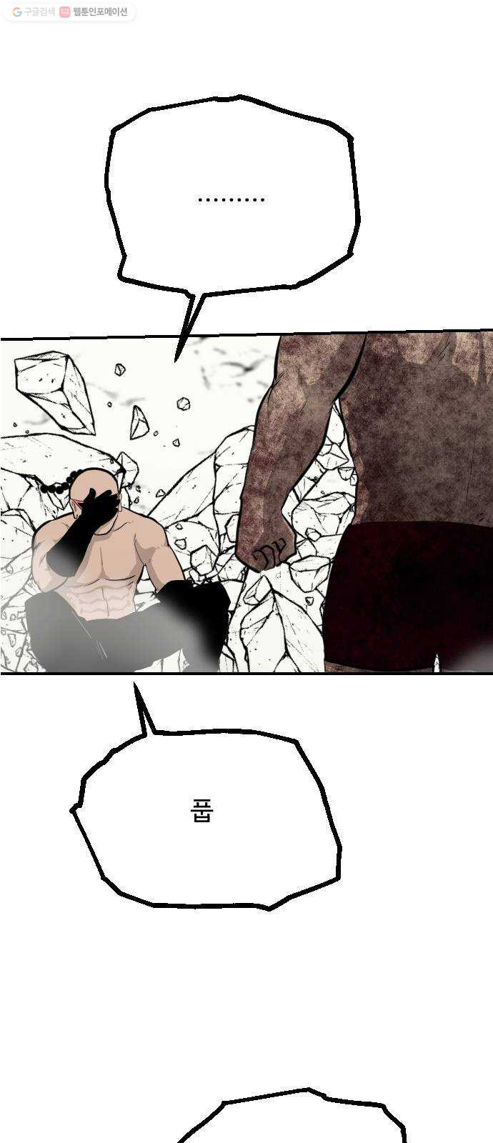 1625188702548.jpeg