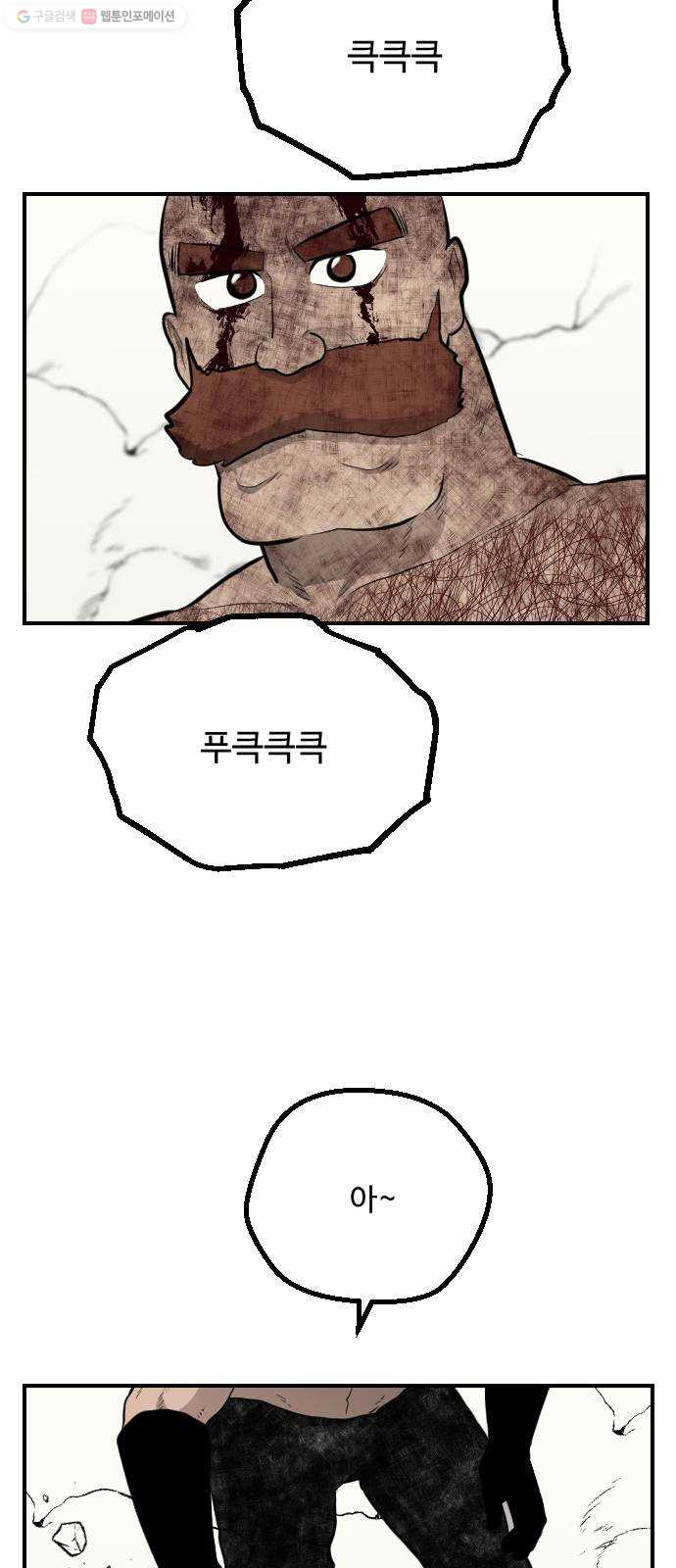 1625188702650.jpeg