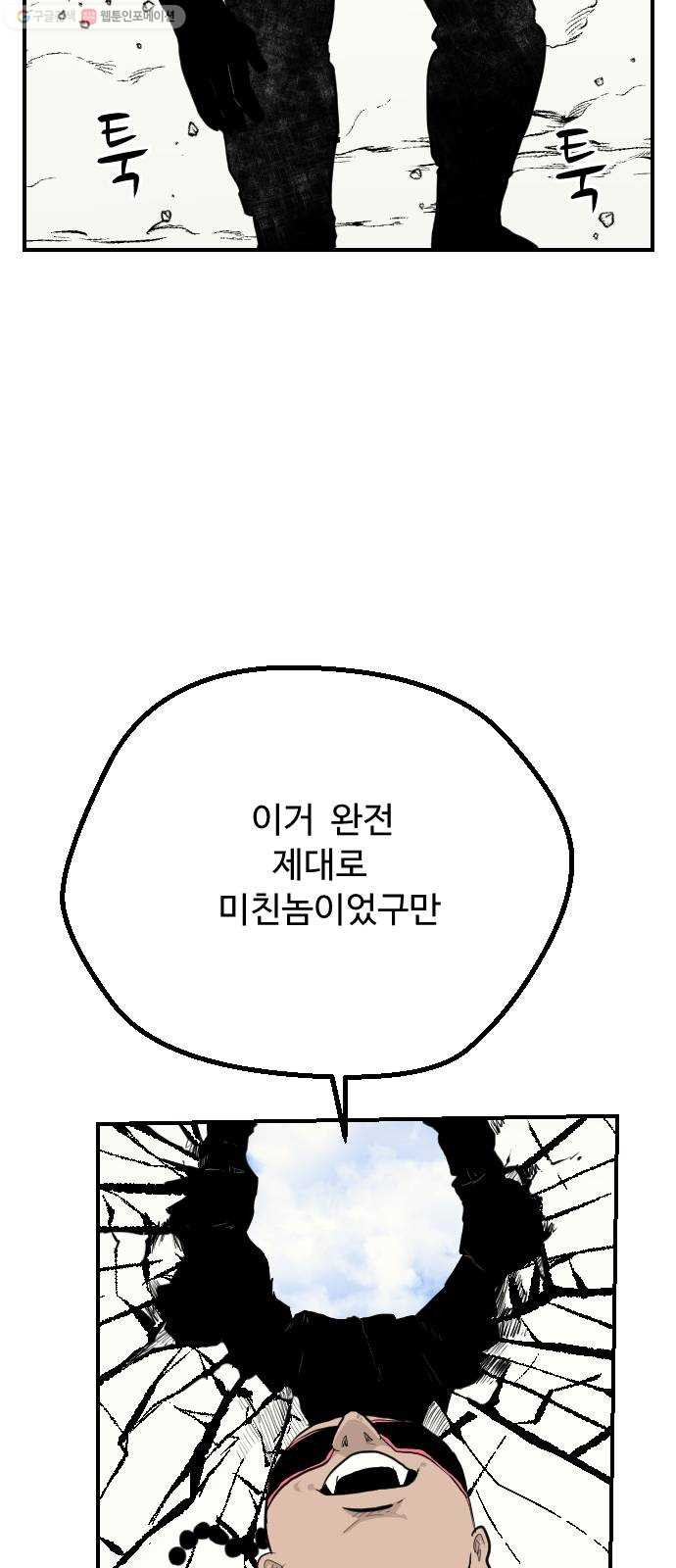 1625188702752.jpeg