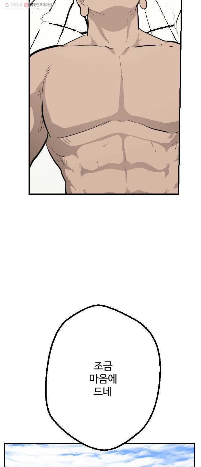 1625188702853.jpeg