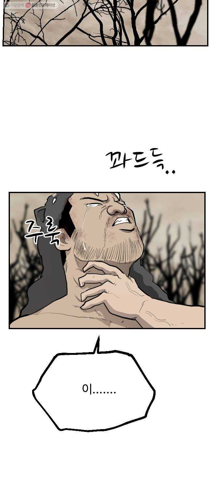 1625188703067.jpeg