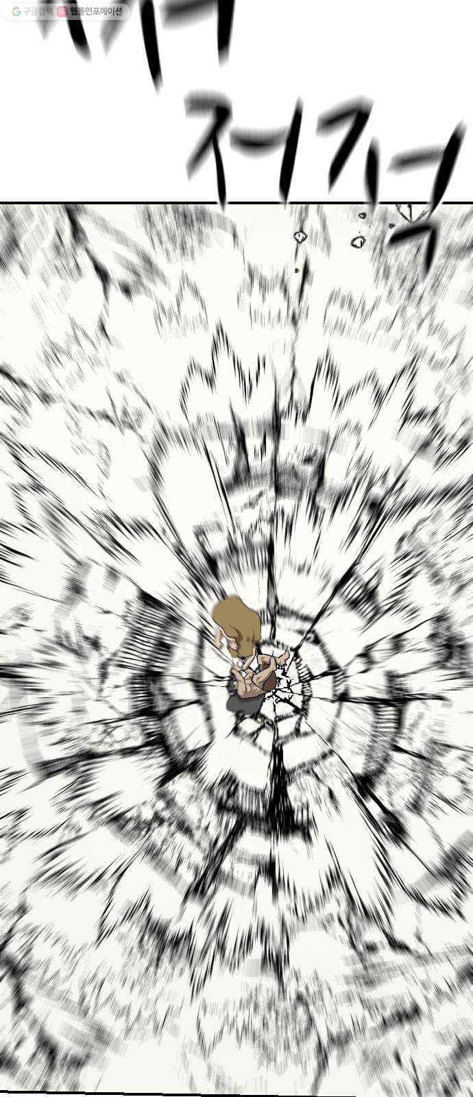 1625188760999.jpeg