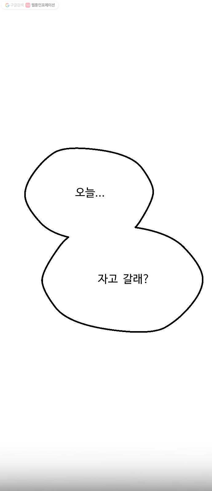 1625188763781.jpeg