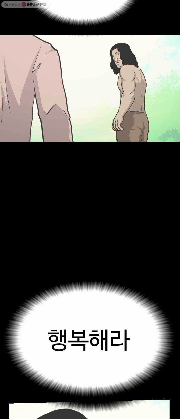 1625188766871.jpeg