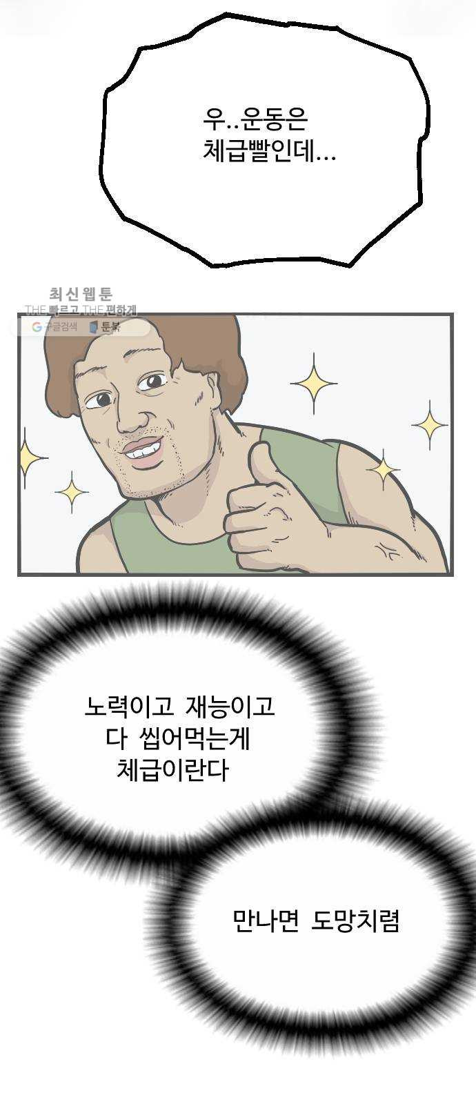1625188836427.jpeg
