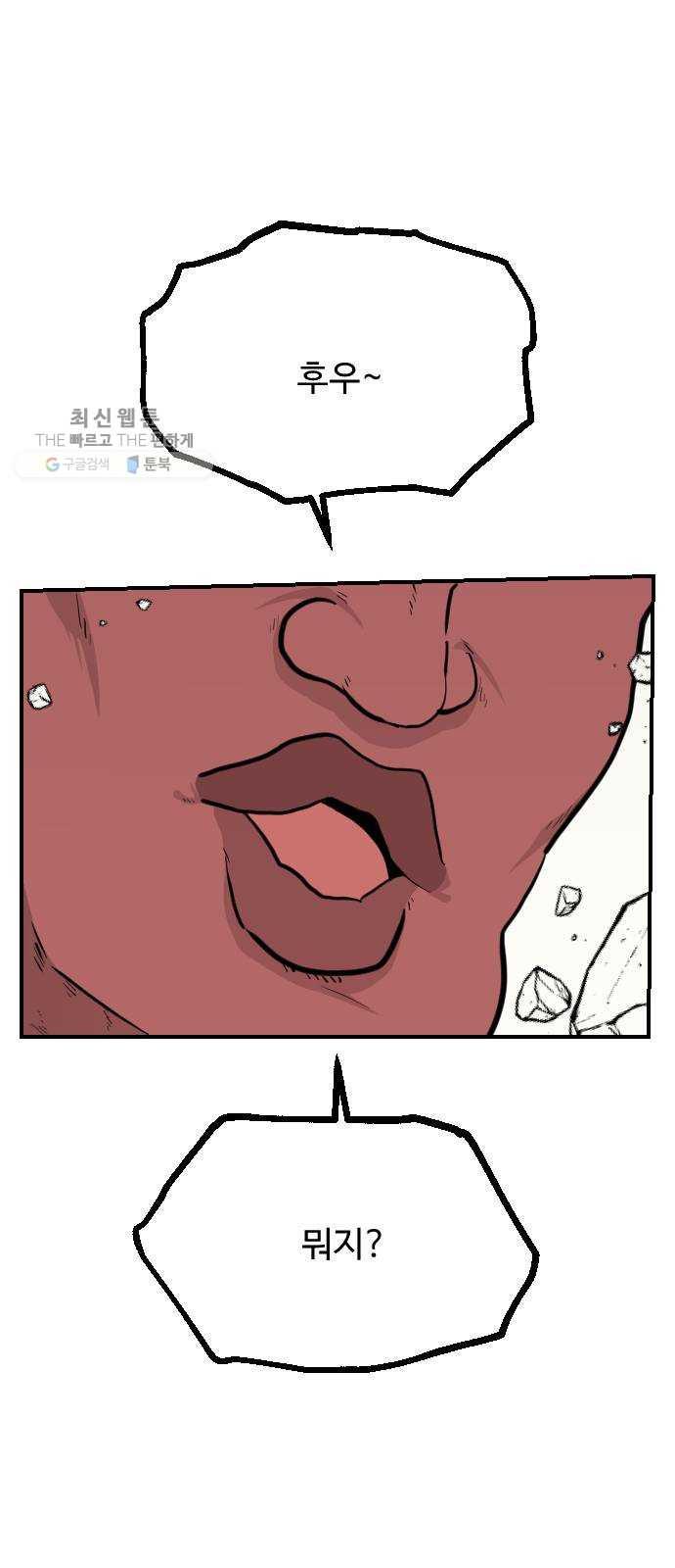 1625188836536.jpeg