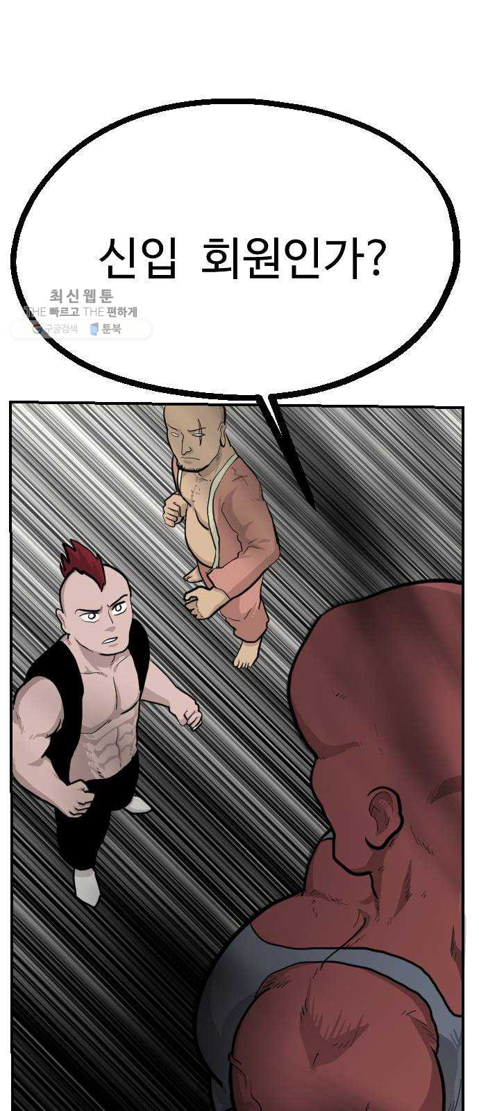 1625188836646.jpeg