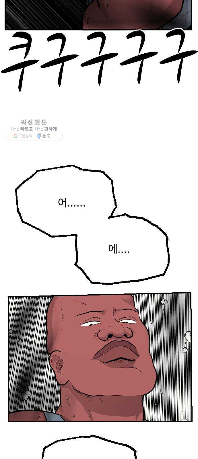 1625188836756.jpeg