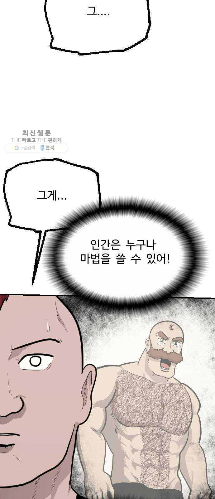 1625188836865.jpeg