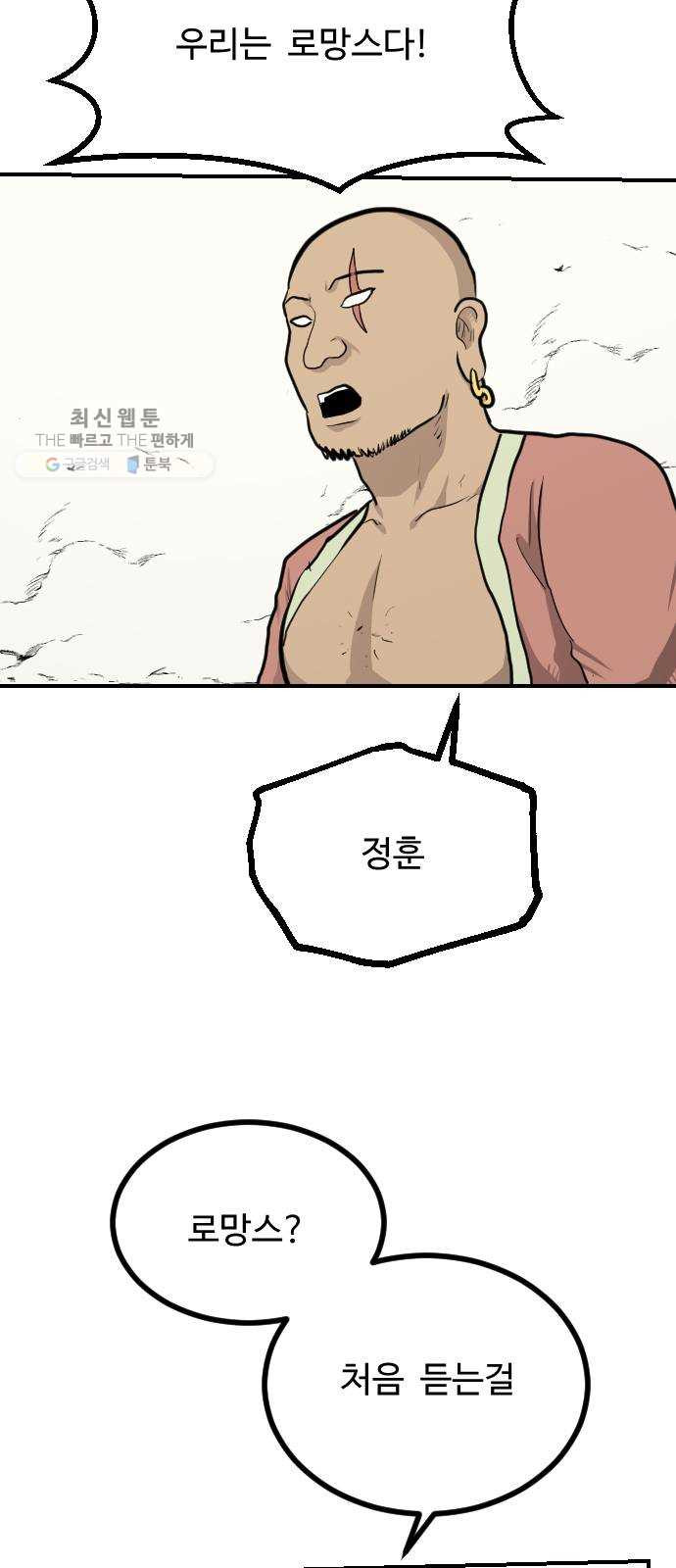1625188837384.jpeg