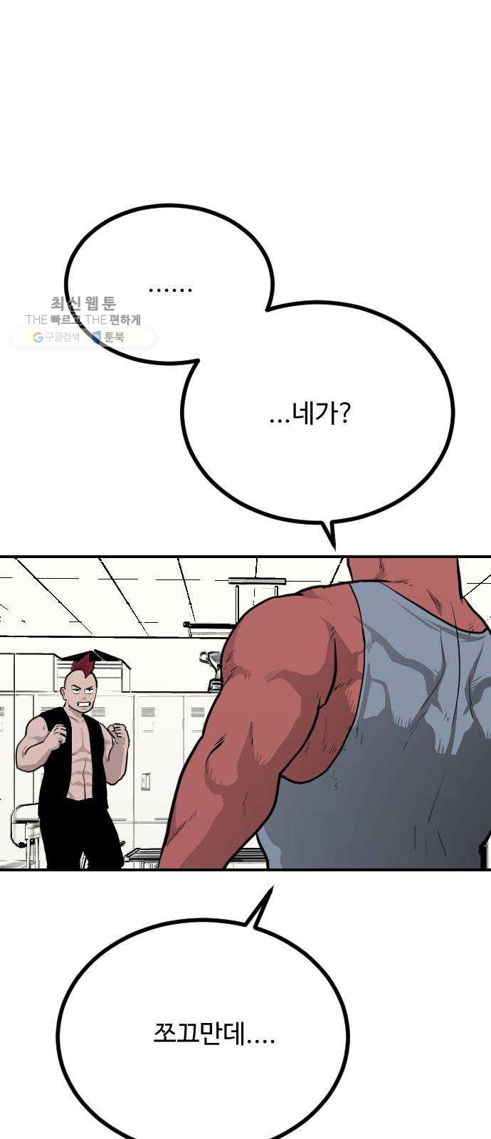 1625188837792.jpeg
