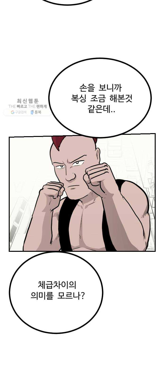 1625188837893.jpeg