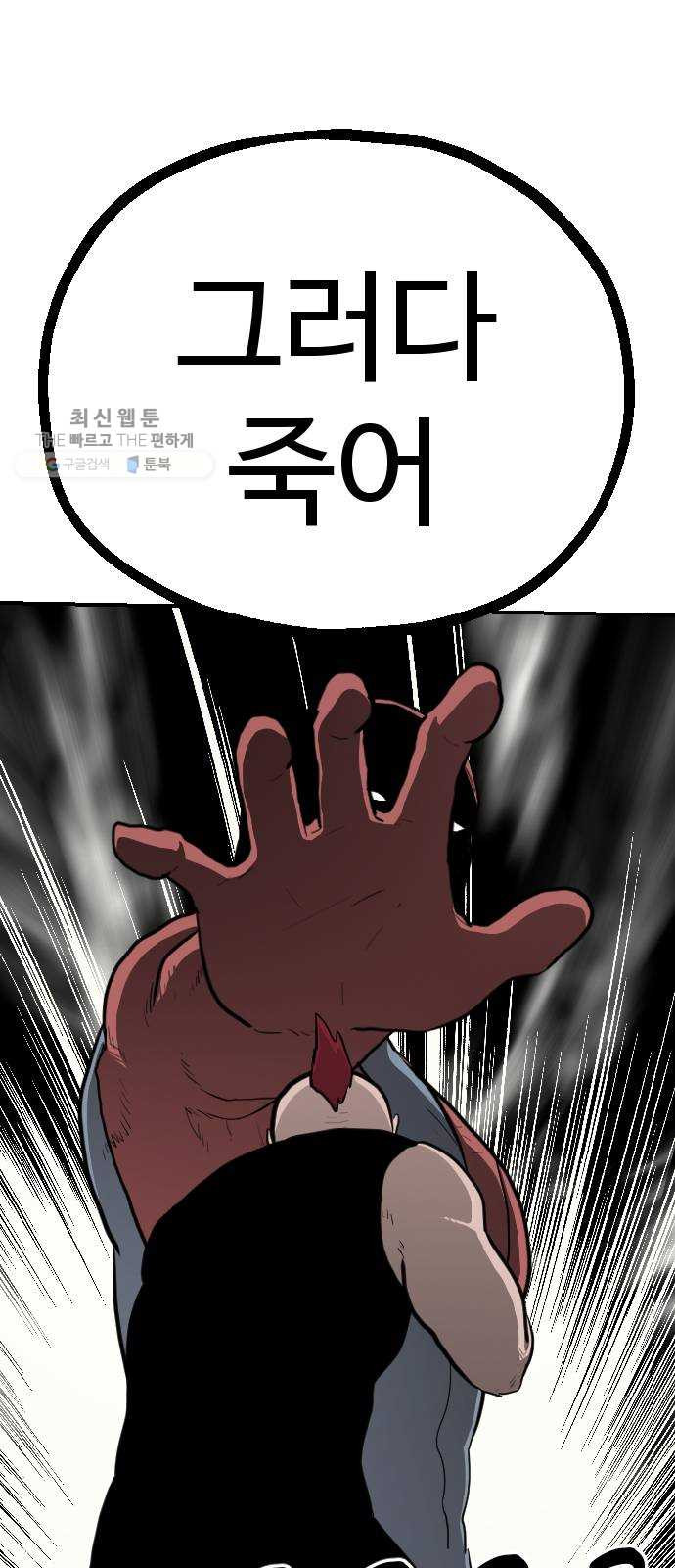 1625188837994.jpeg