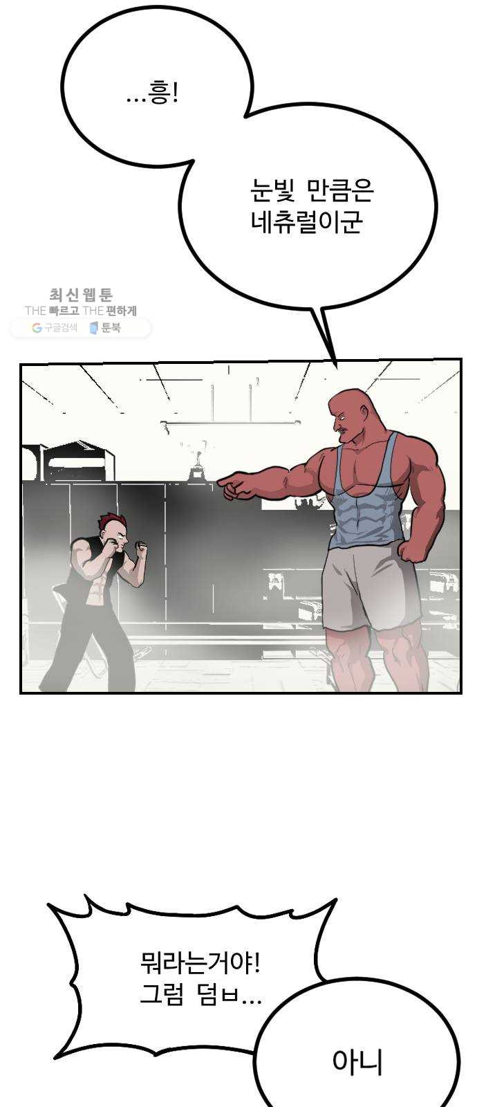 1625188838811.jpeg