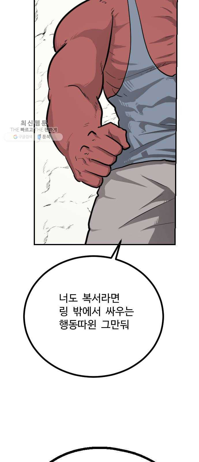 1625188839018.jpeg