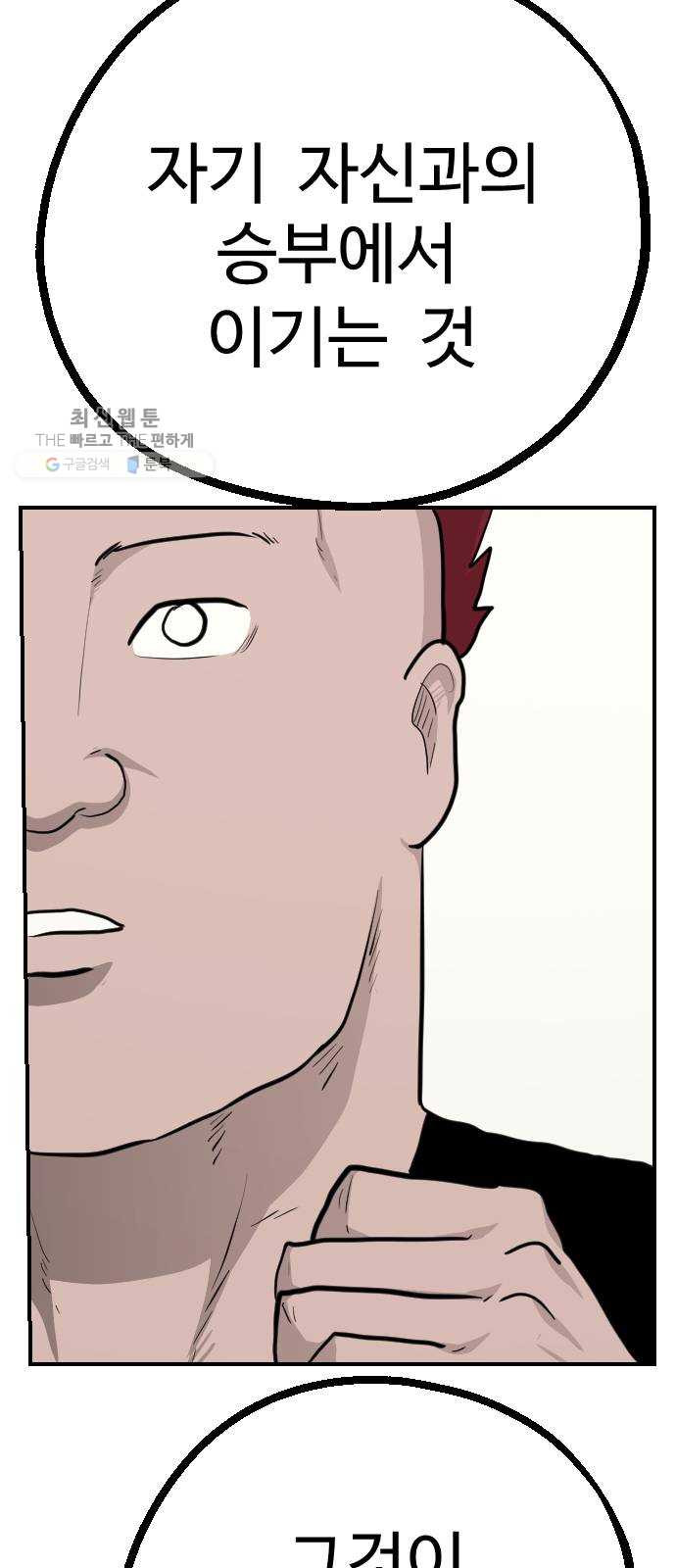 1625188839124.jpeg