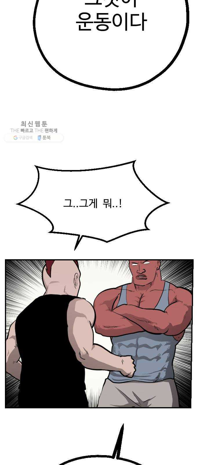 1625188839226.jpeg
