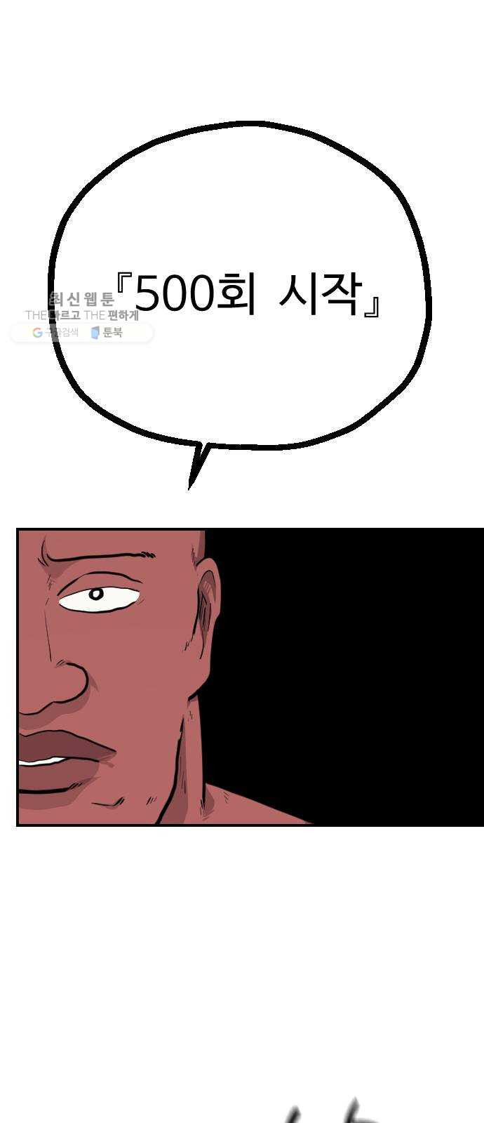 1625188839533.jpeg