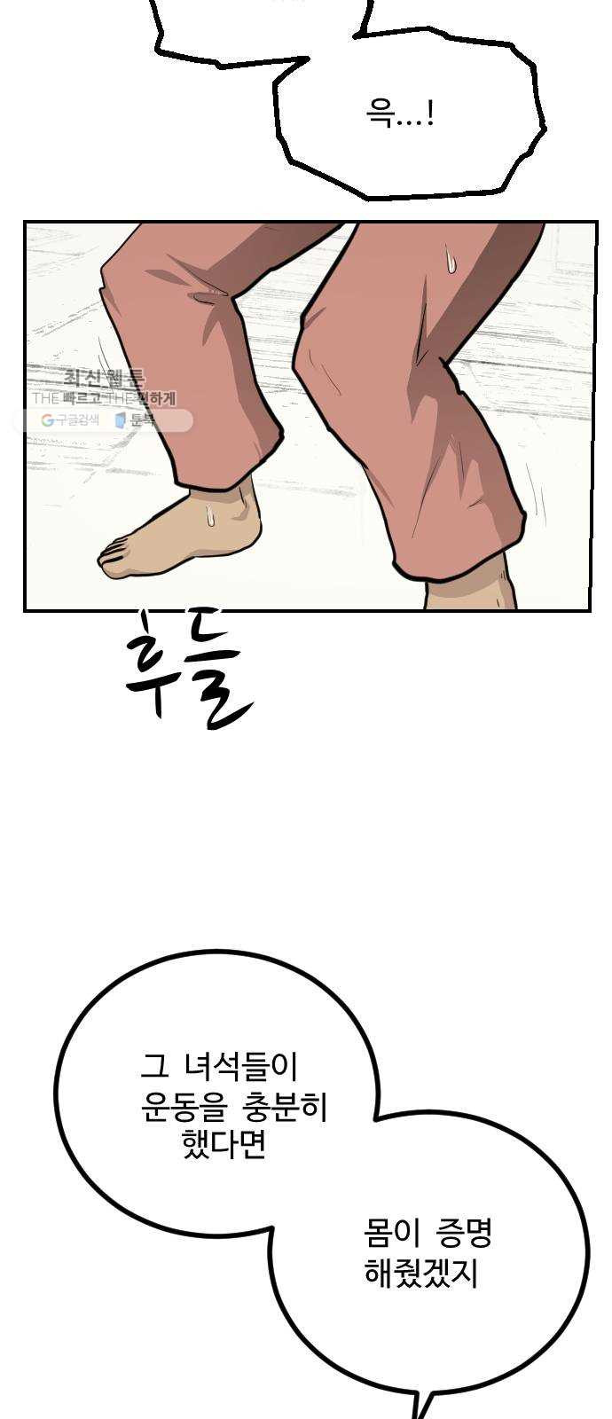 1625188840146.jpeg