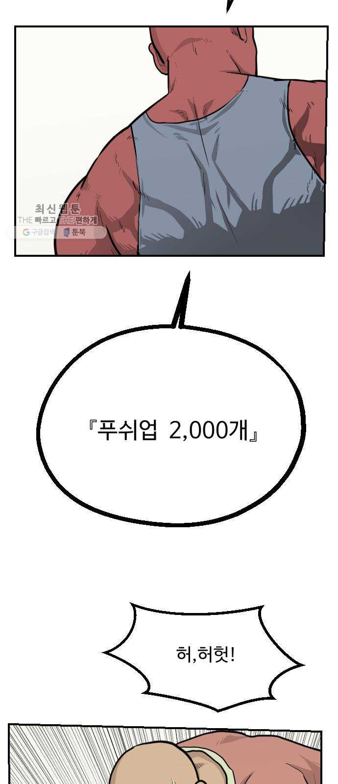 1625188840250.jpeg