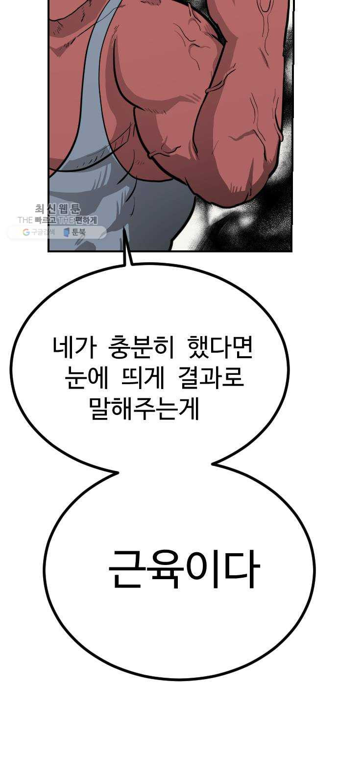 1625188840455.jpeg