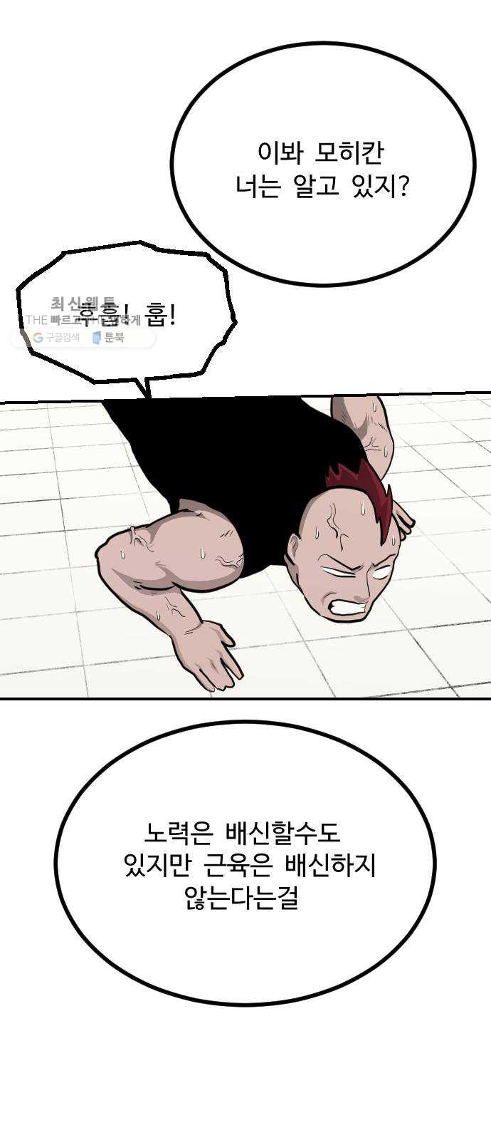 1625188840556.jpeg