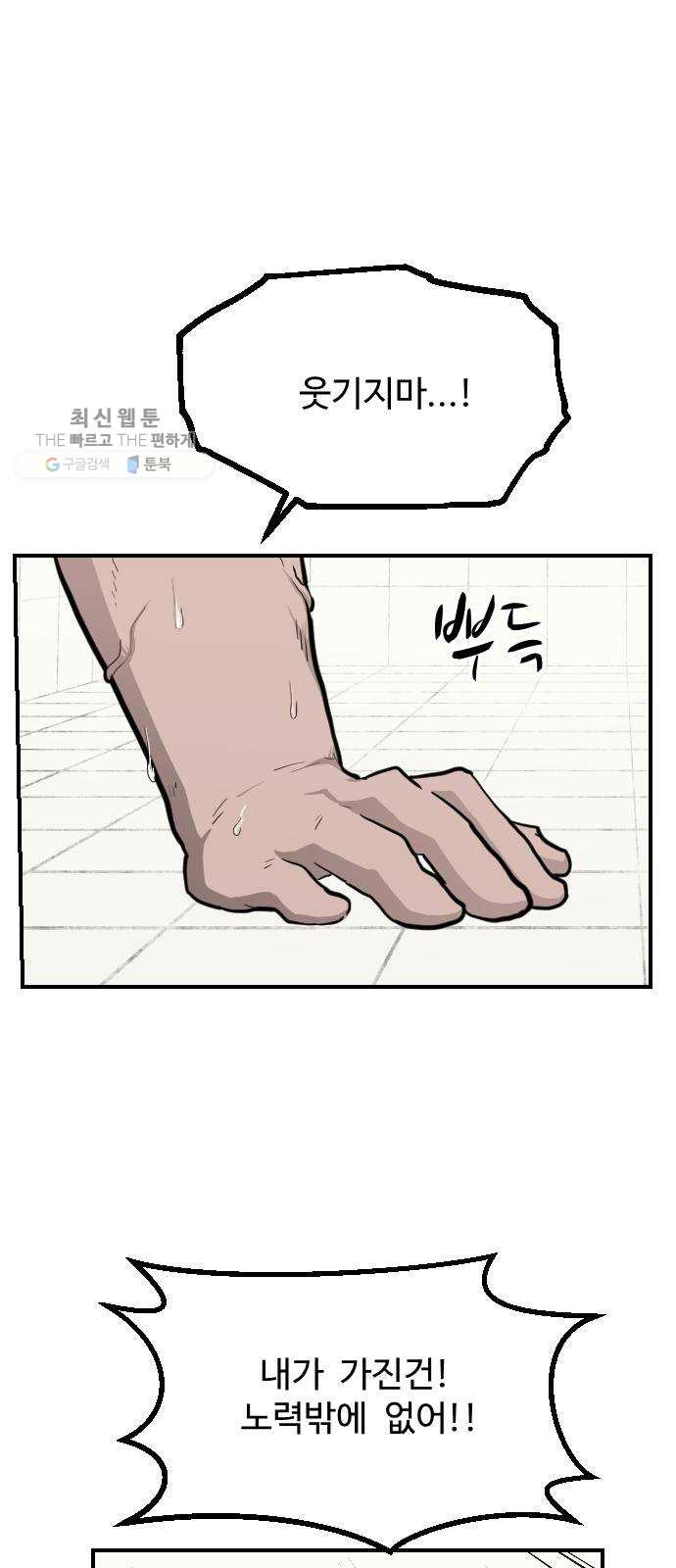 1625188840658.jpeg