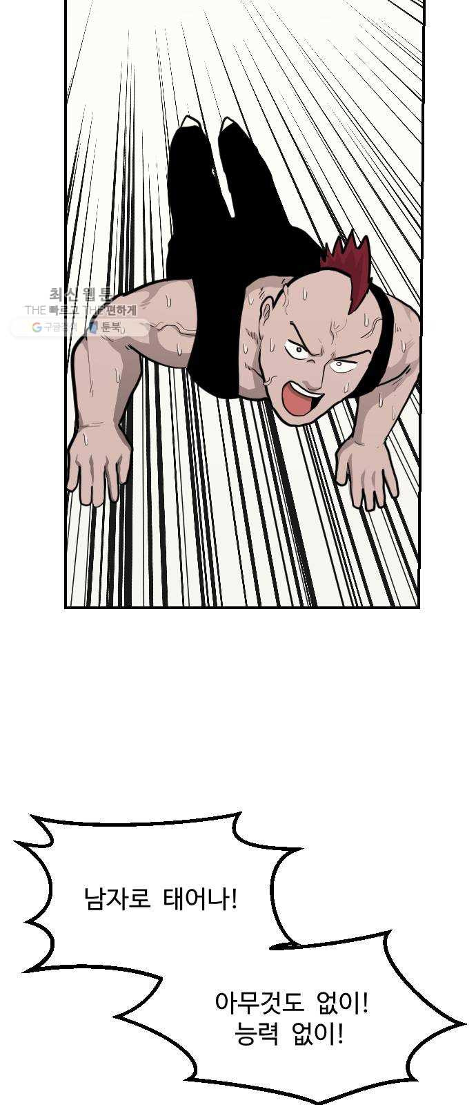 1625188840759.jpeg