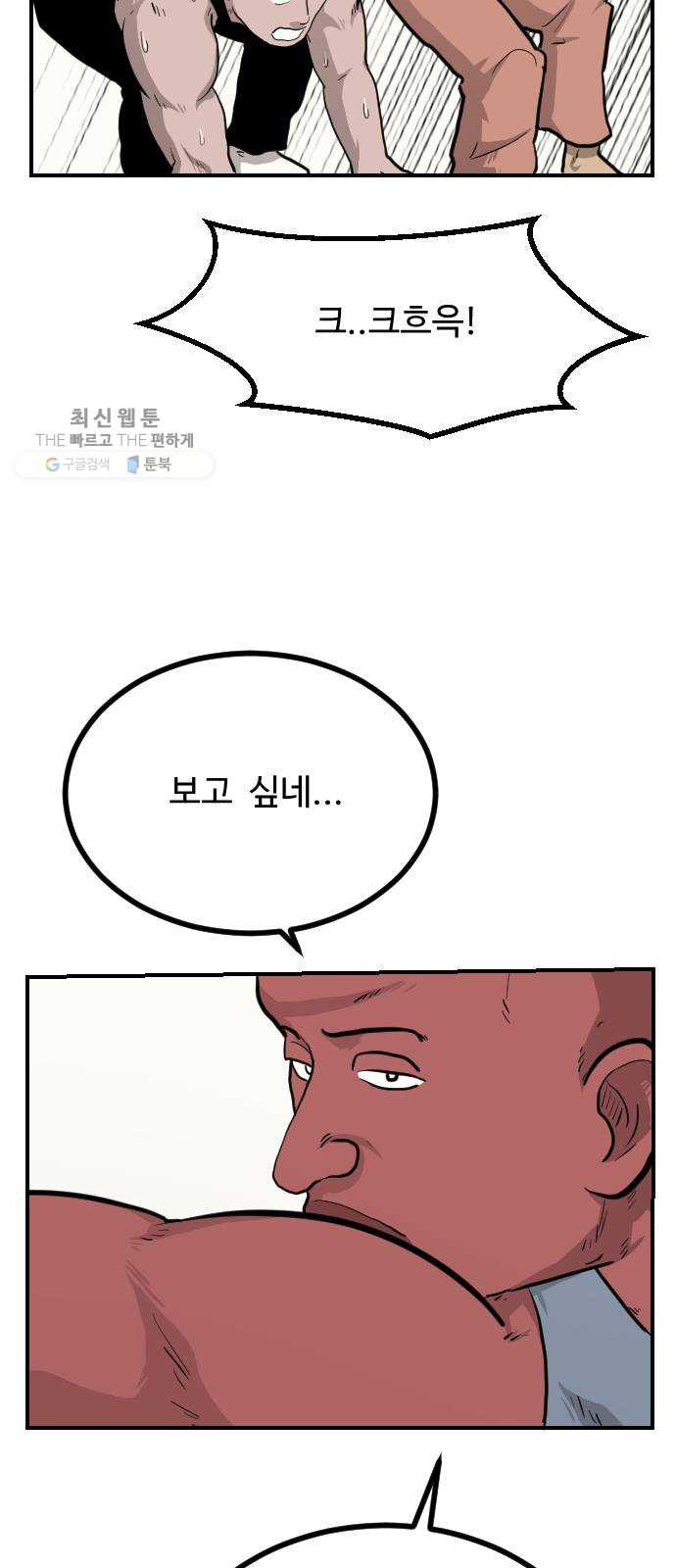 1625188841281.jpeg