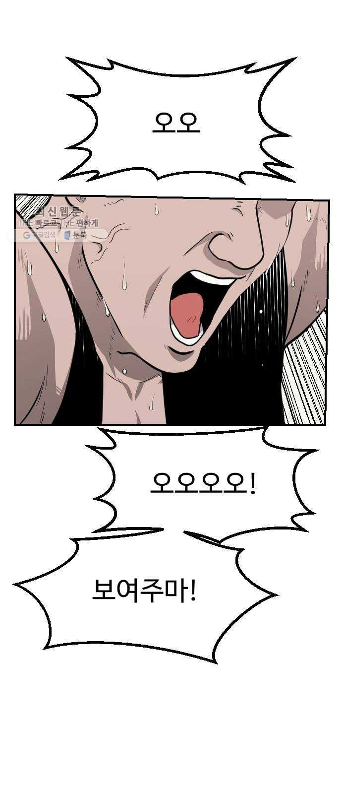 1625188841484.jpeg