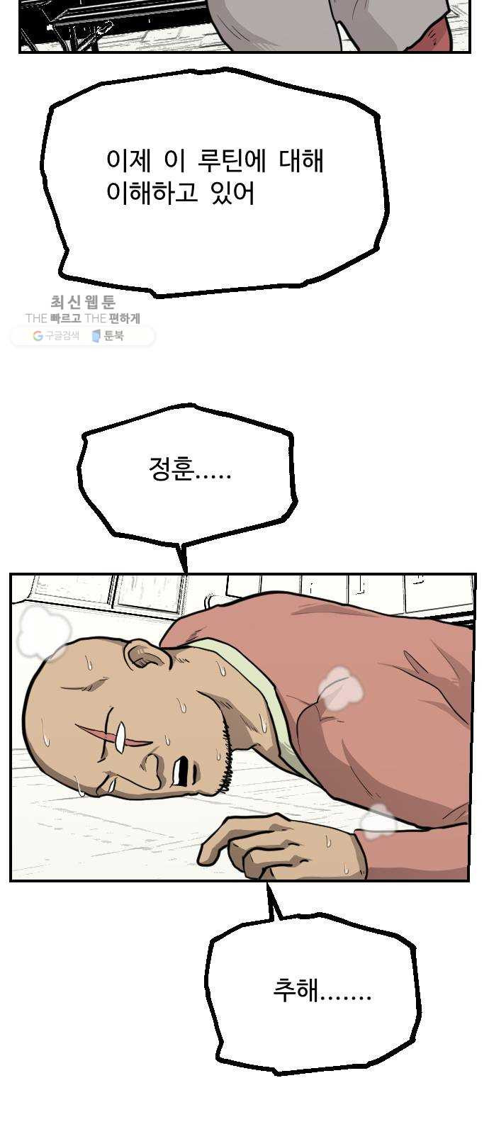1625188842193.jpeg