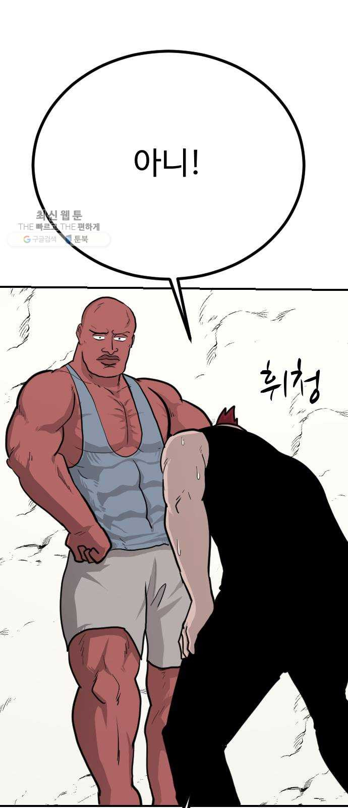 1625188842295.jpeg