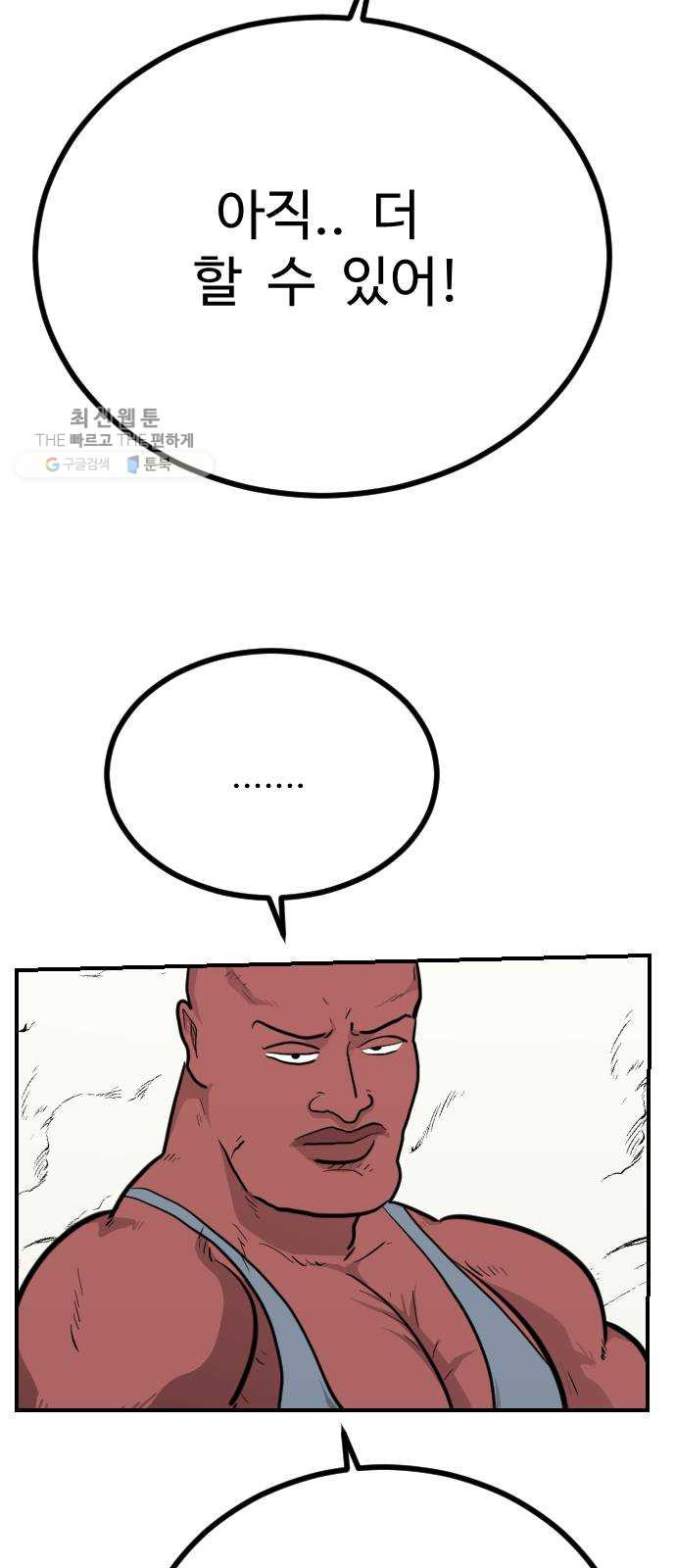 1625188842397.jpeg
