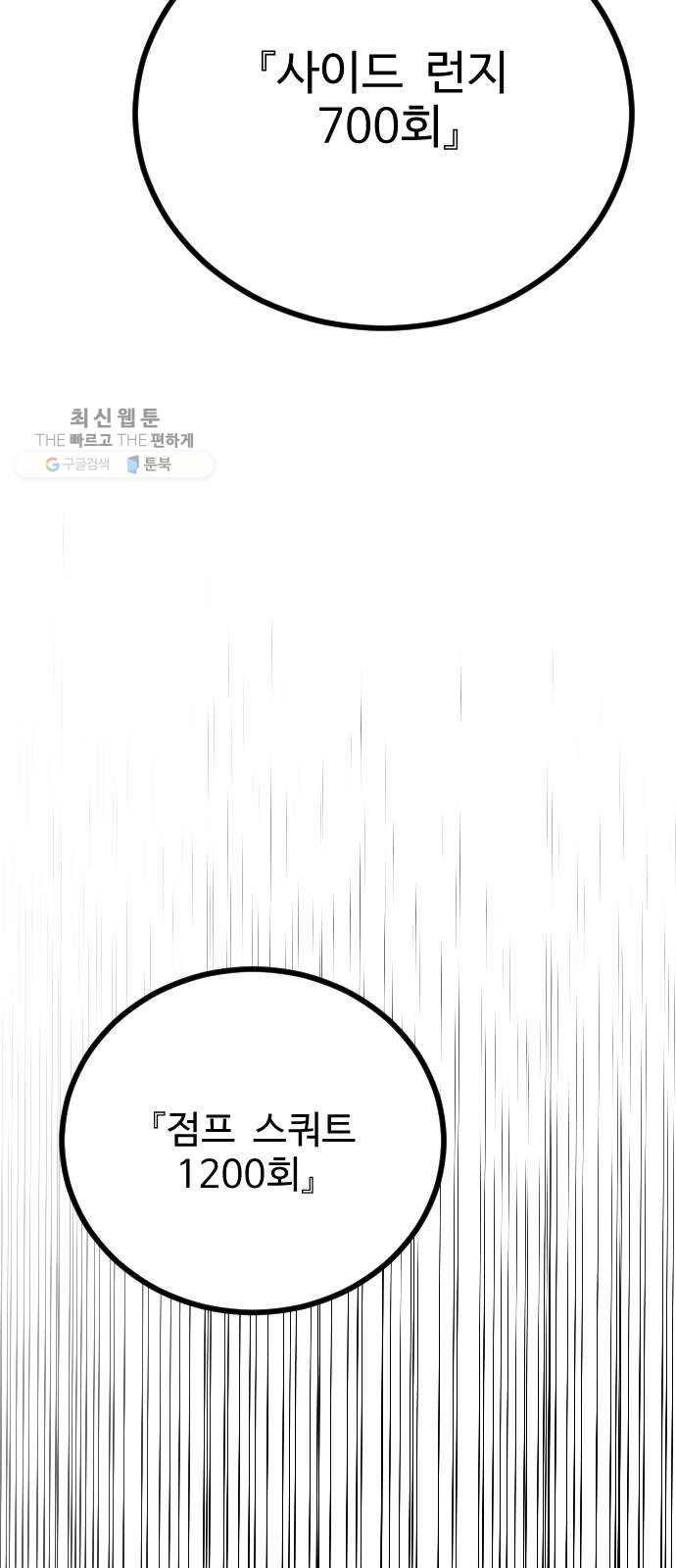 1625188842499.jpeg