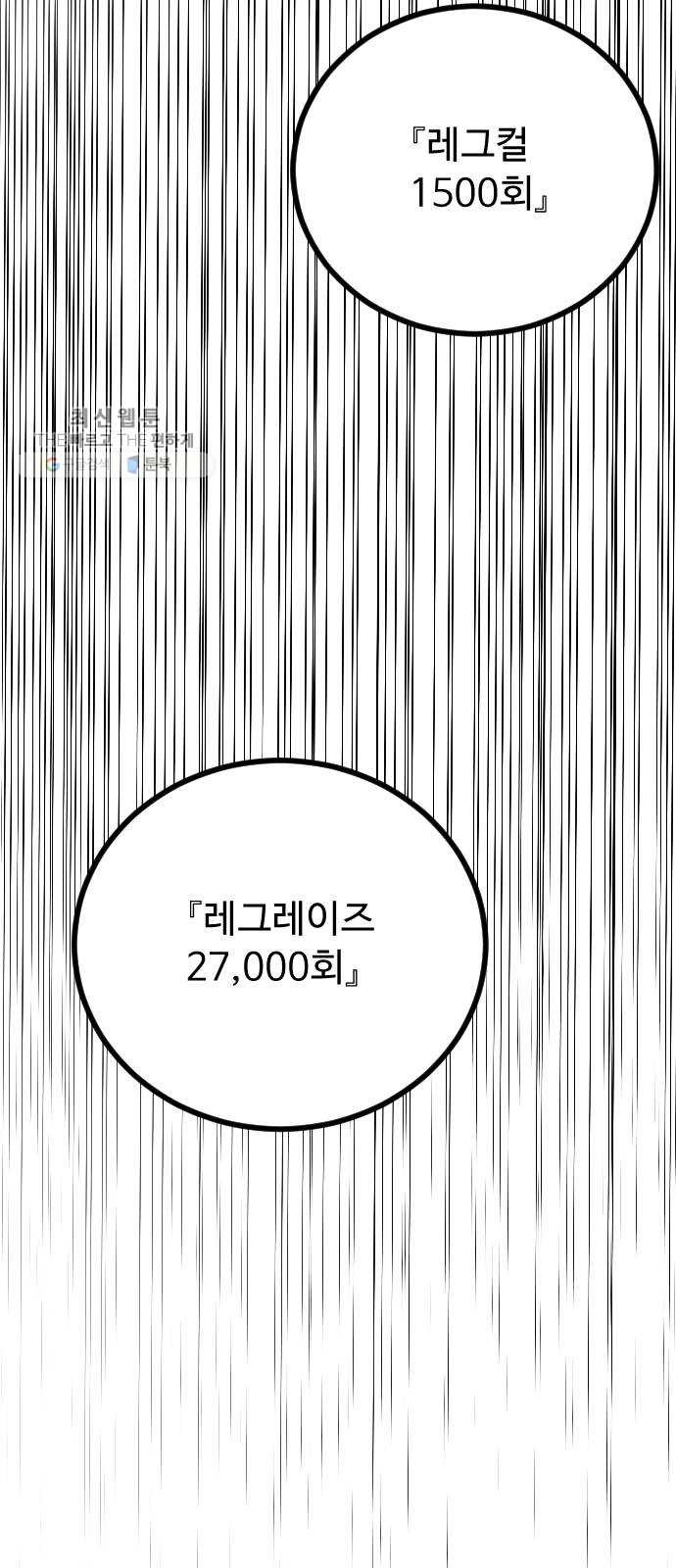 1625188842600.jpeg