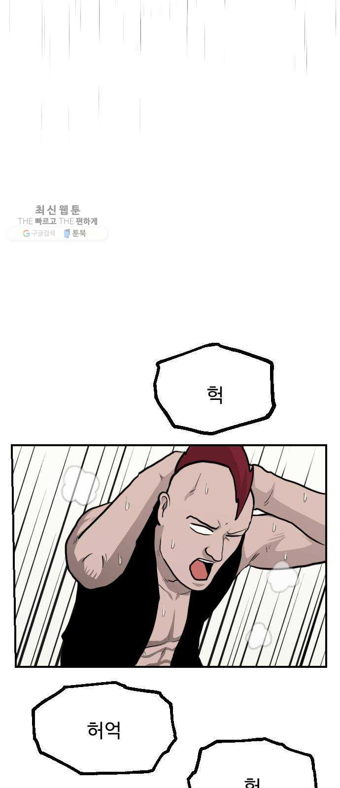 1625188842703.jpeg
