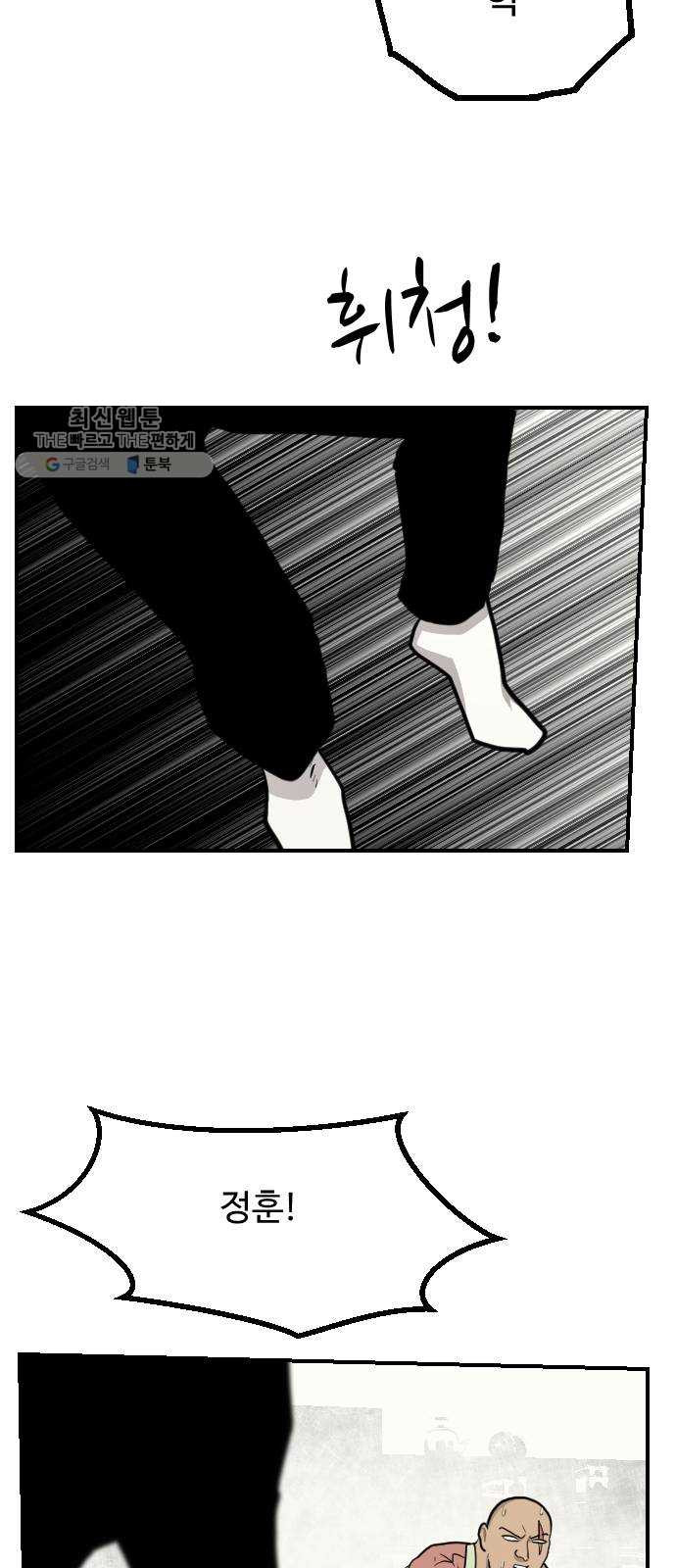 1625188842804.jpeg